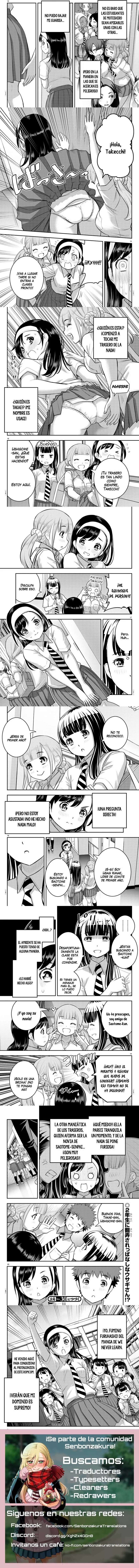 Yankee JK Kuzuhana-chan Capítulo 109 - Page 3