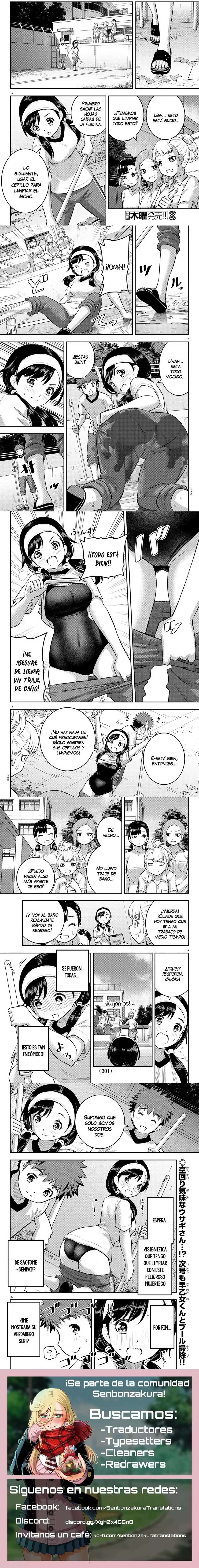 Yankee JK Kuzuhana-chan Capítulo 110 - Page 3