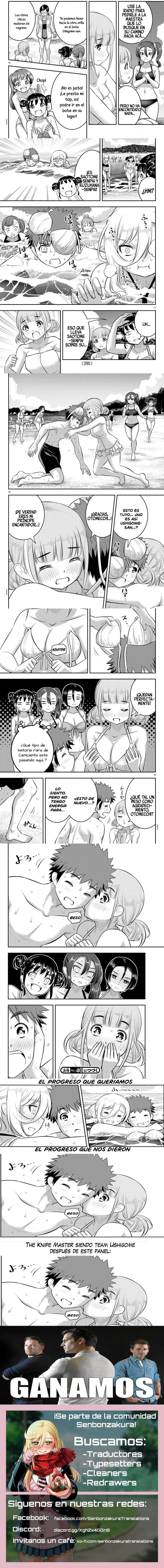 Yankee JK Kuzuhana-chan Capítulo 118 - Page 3