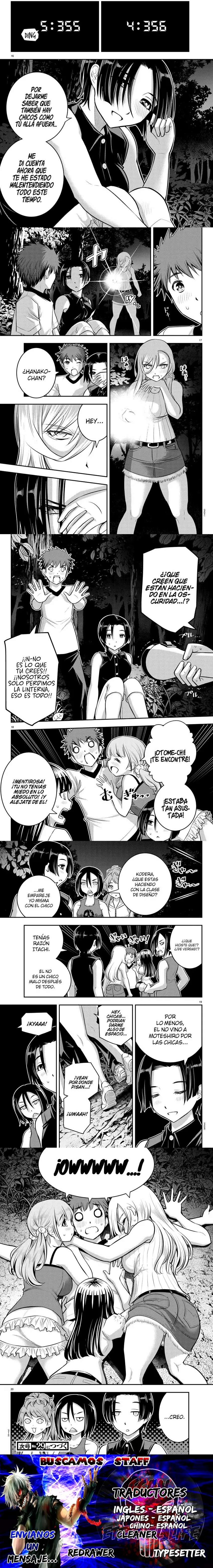 Yankee JK Kuzuhana-chan Capítulo 12 - Page 3