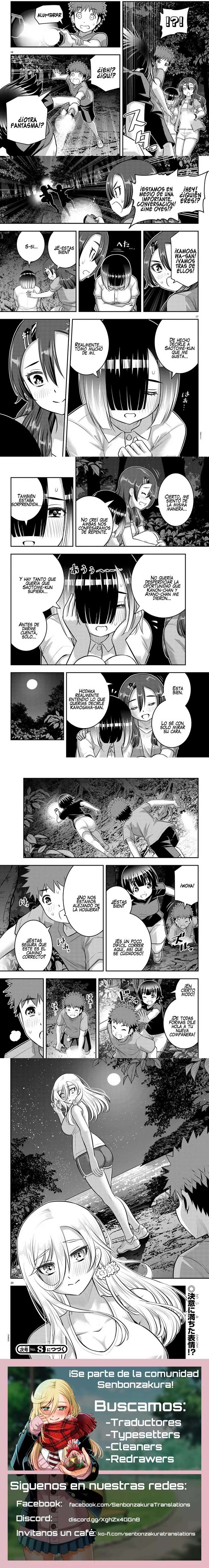 Yankee JK Kuzuhana-chan Capítulo 136 - Page 3
