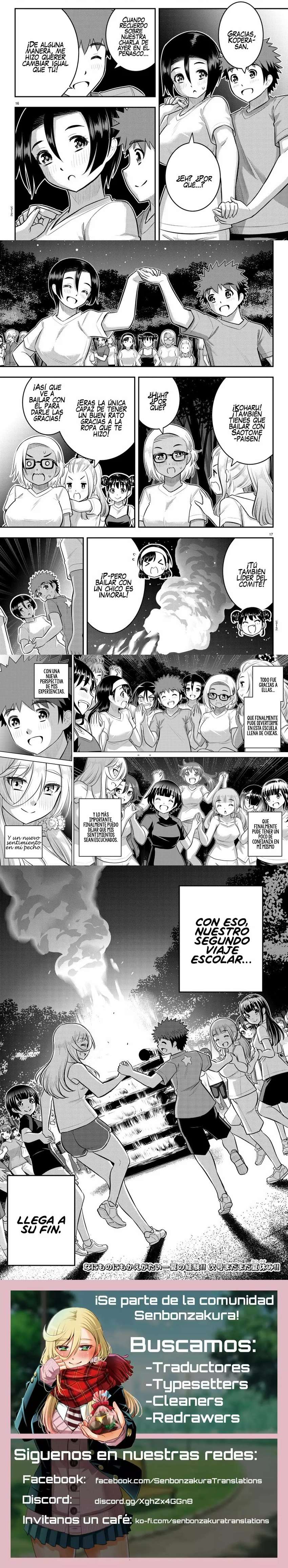 Yankee JK Kuzuhana-chan Capítulo 138 - Page 3