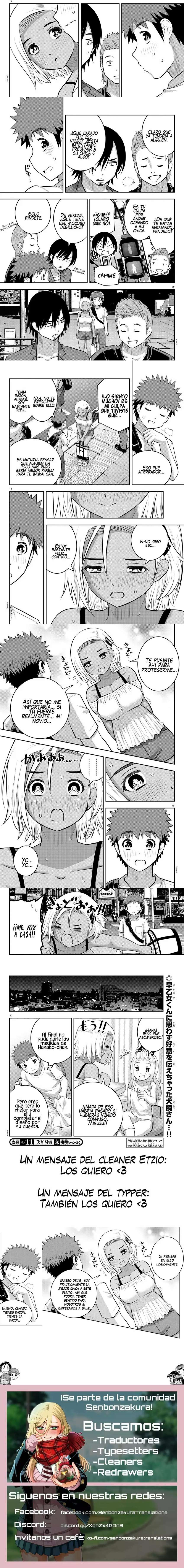 Yankee JK Kuzuhana-chan Capítulo 139 - Page 3