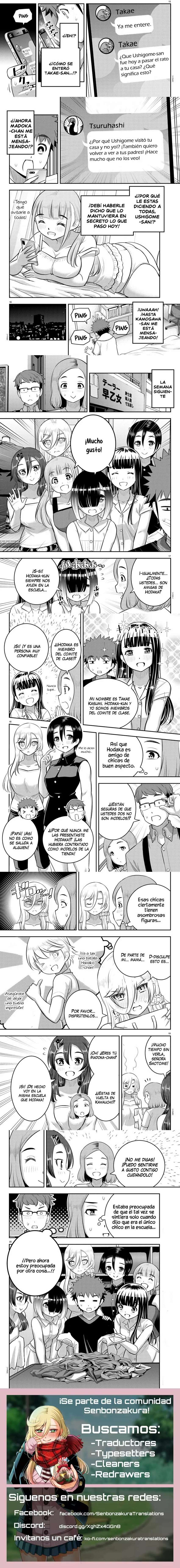 Yankee JK Kuzuhana-chan Capítulo 143 - Page 3