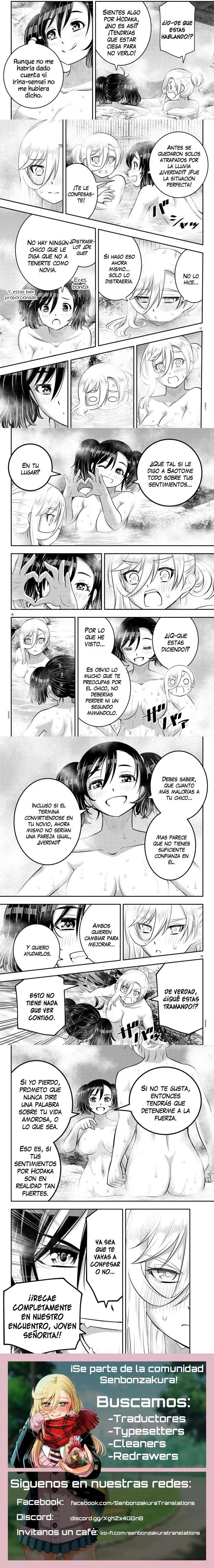 Yankee JK Kuzuhana-chan Capítulo 151 - Page 3