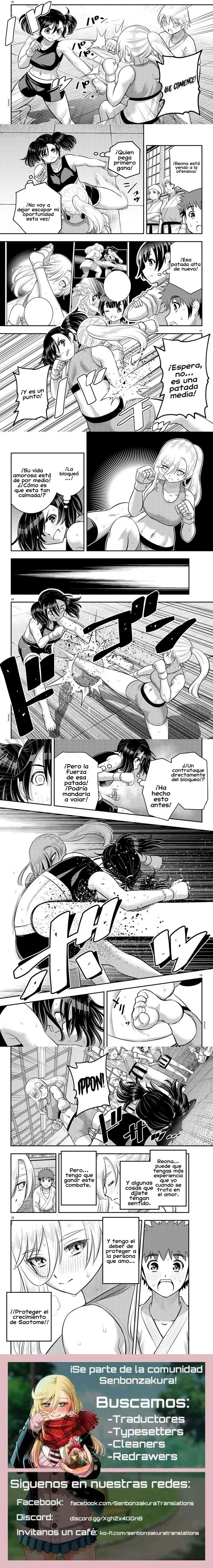 Yankee JK Kuzuhana-chan Capítulo 152 - Page 3