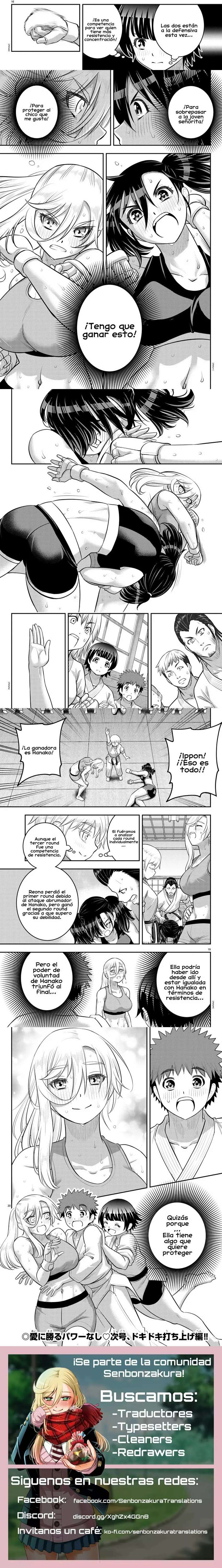 Yankee JK Kuzuhana-chan Capítulo 153 - Page 3