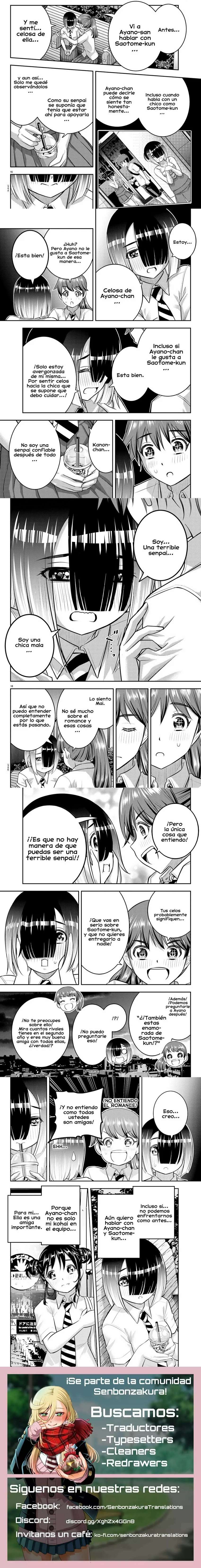 Yankee JK Kuzuhana-chan Capítulo 158 - Page 3