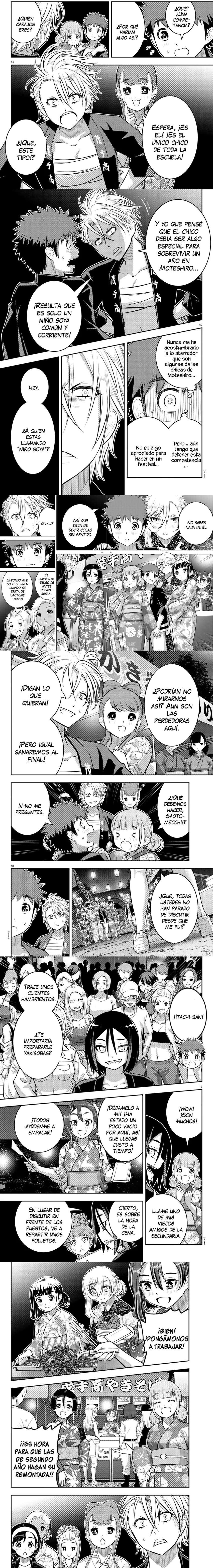 Yankee JK Kuzuhana-chan Capítulo 161 - Page 3