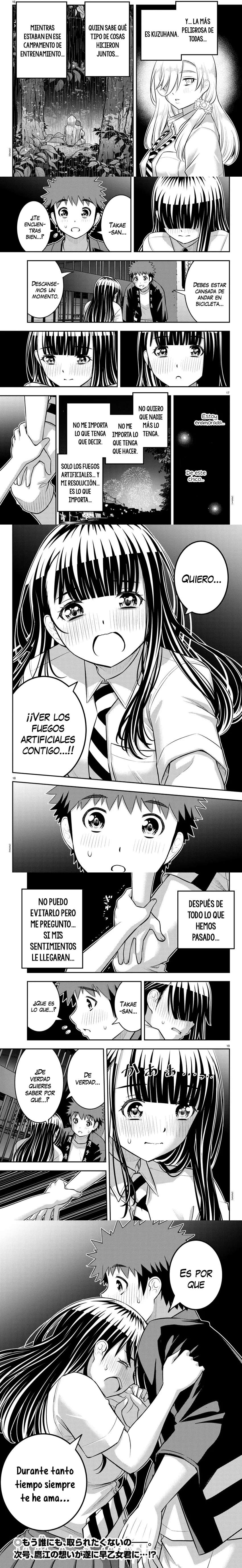 Yankee JK Kuzuhana-chan Capítulo 169 - Page 3