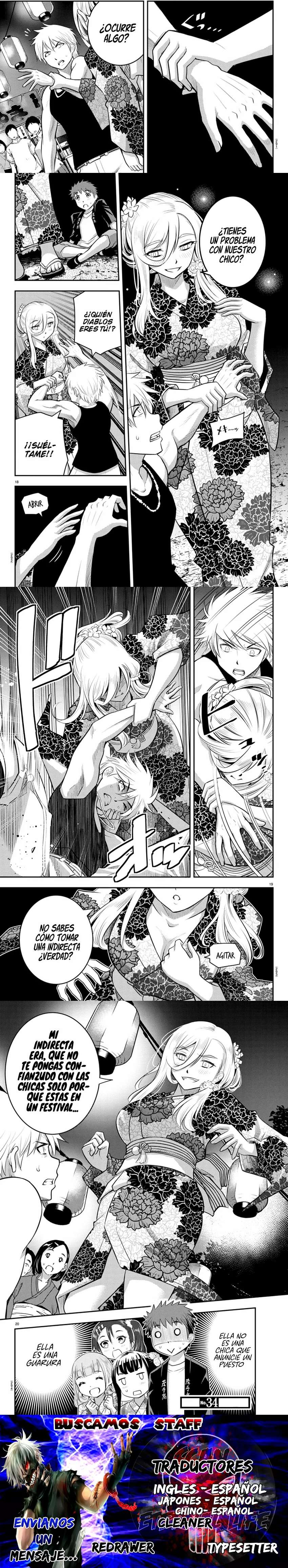Yankee JK Kuzuhana-chan Capítulo 17 - Page 3