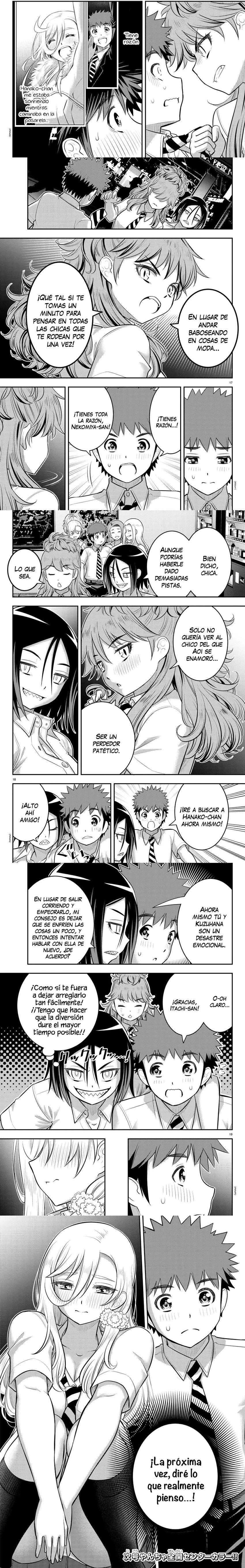 Yankee JK Kuzuhana-chan Capítulo 177 - Page 3