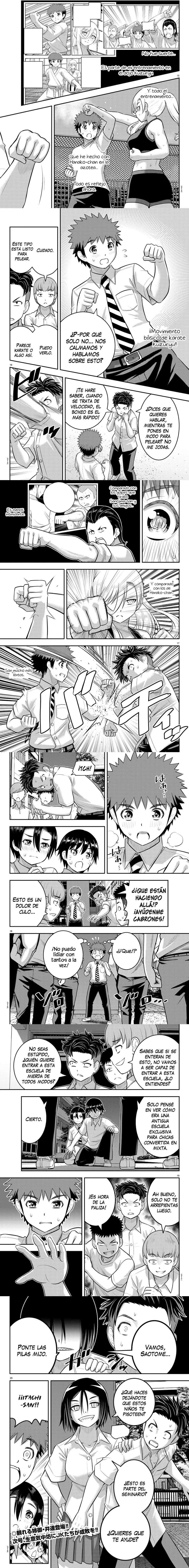 Yankee JK Kuzuhana-chan Capítulo 181 - Page 3
