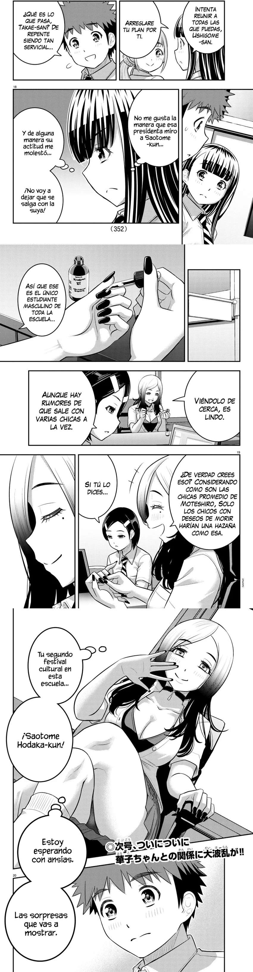 Yankee JK Kuzuhana-chan Capítulo 185 - Page 3