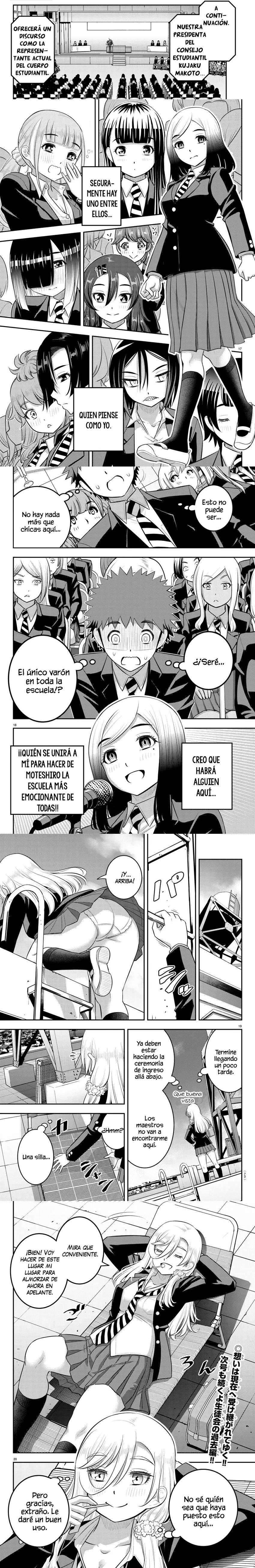 Yankee JK Kuzuhana-chan Capítulo 194 - Page 3