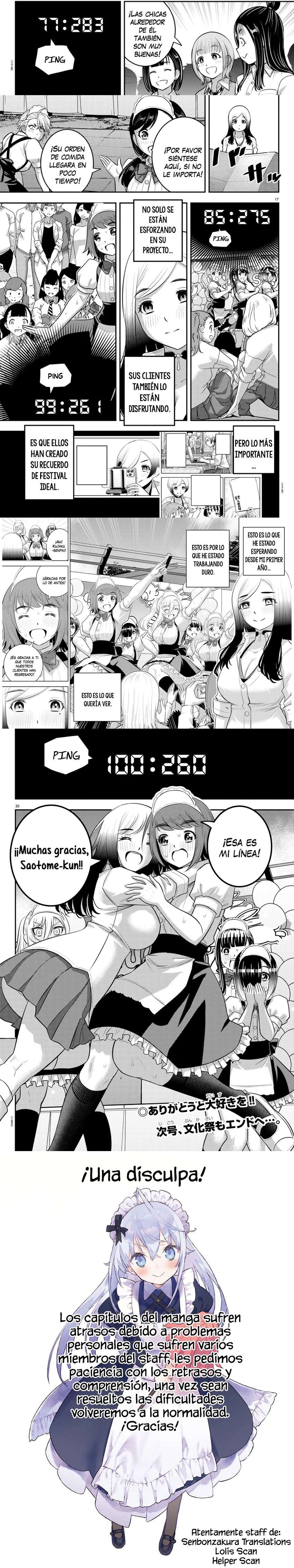 Yankee JK Kuzuhana-chan Capítulo 207 - Page 3