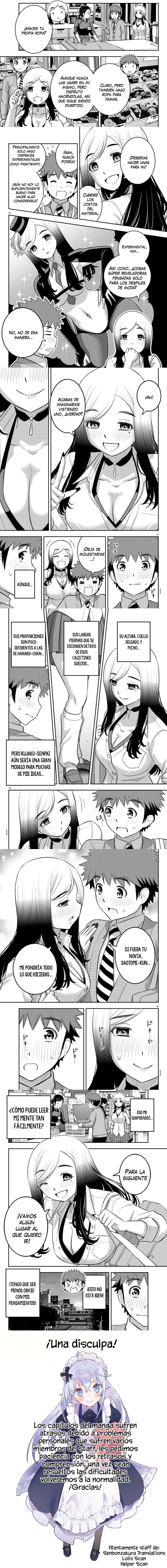 Yankee JK Kuzuhana-chan Capítulo 211 - Page 3