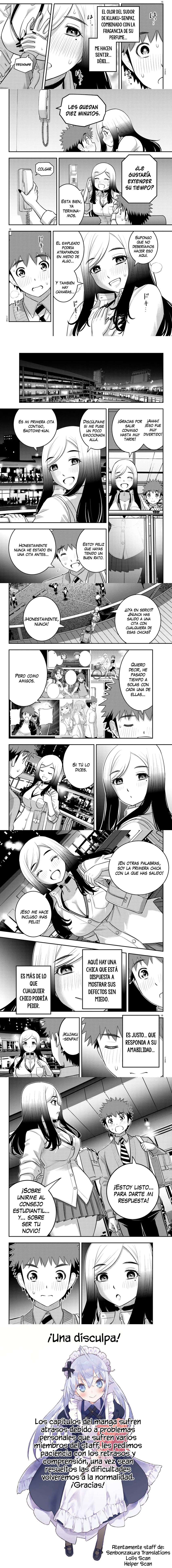 Yankee JK Kuzuhana-chan Capítulo 212 - Page 3