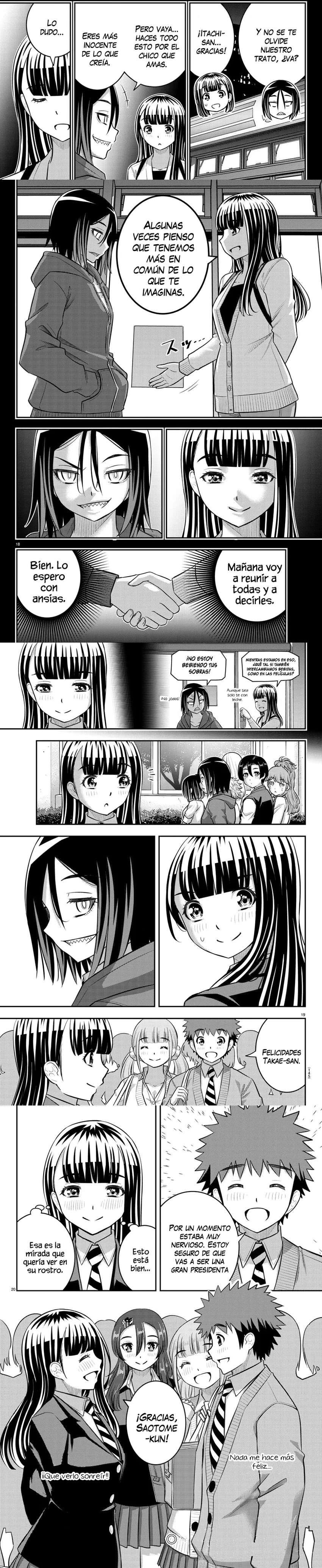 Yankee JK Kuzuhana-chan Capítulo 218 - Page 3