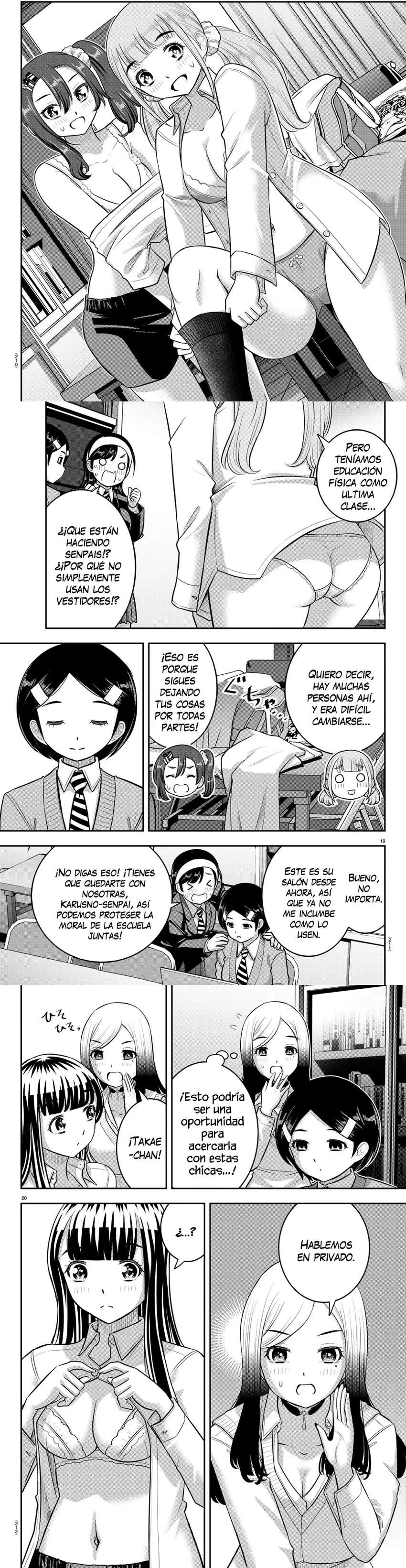 Yankee JK Kuzuhana-chan Capítulo 219 - Page 3