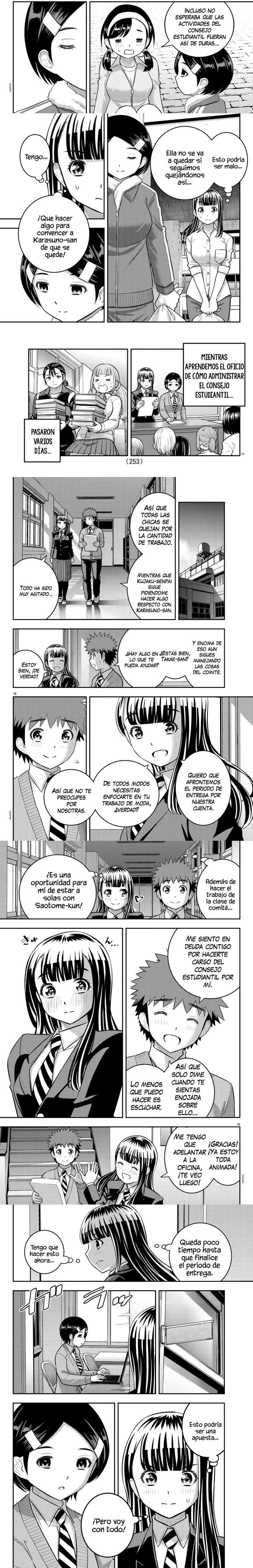 Yankee JK Kuzuhana-chan Capítulo 220 - Page 3