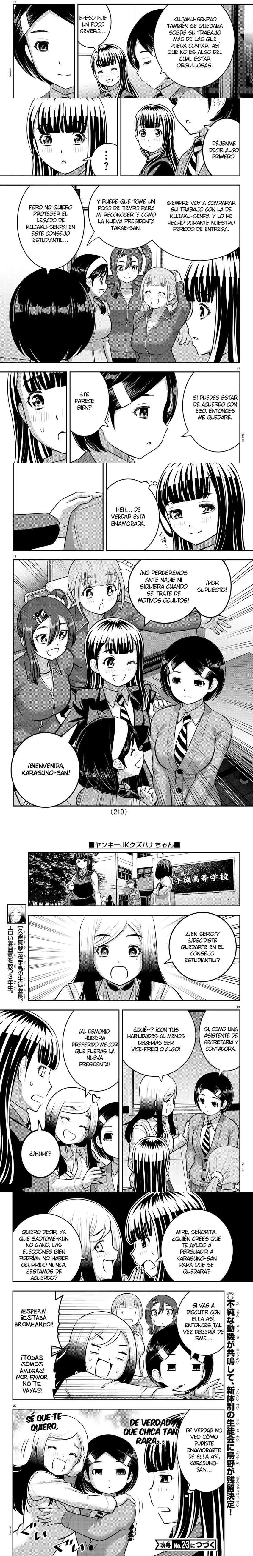 Yankee JK Kuzuhana-chan Capítulo 221 - Page 3