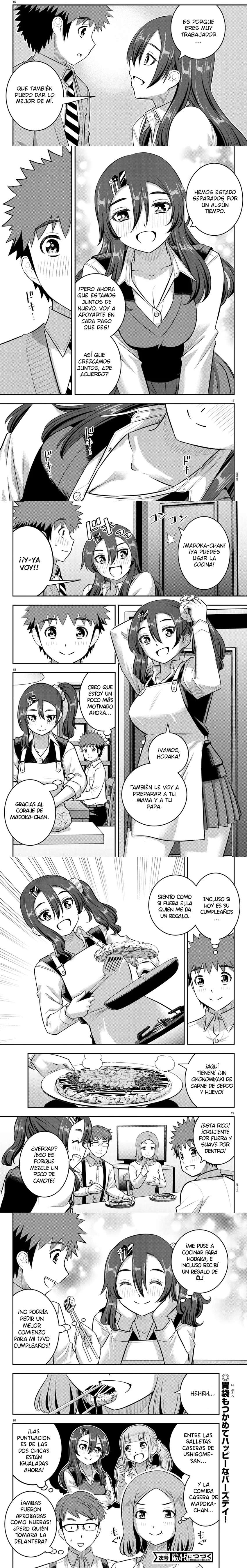 Yankee JK Kuzuhana-chan Capítulo 222 - Page 3