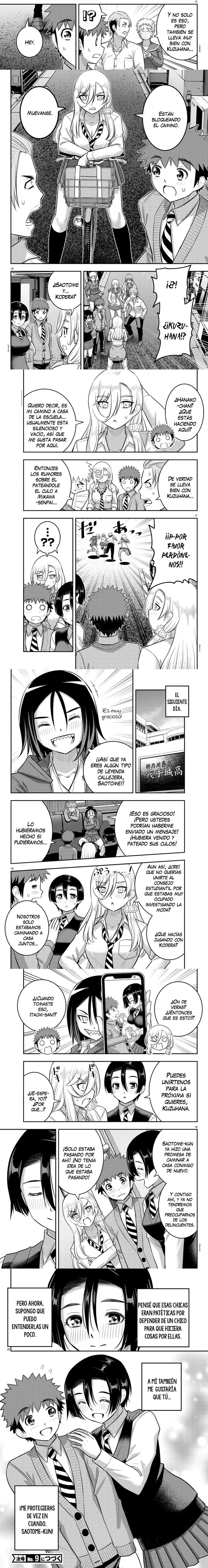 Yankee JK Kuzuhana-chan Capítulo 225 - Page 3