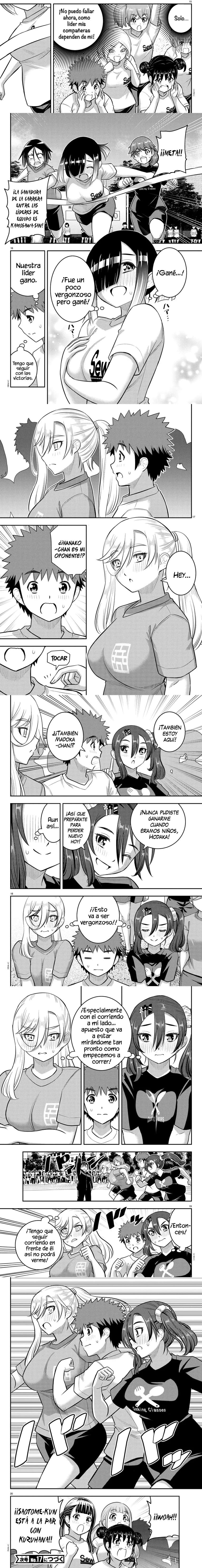 Yankee JK Kuzuhana-chan Capítulo 231 - Page 3