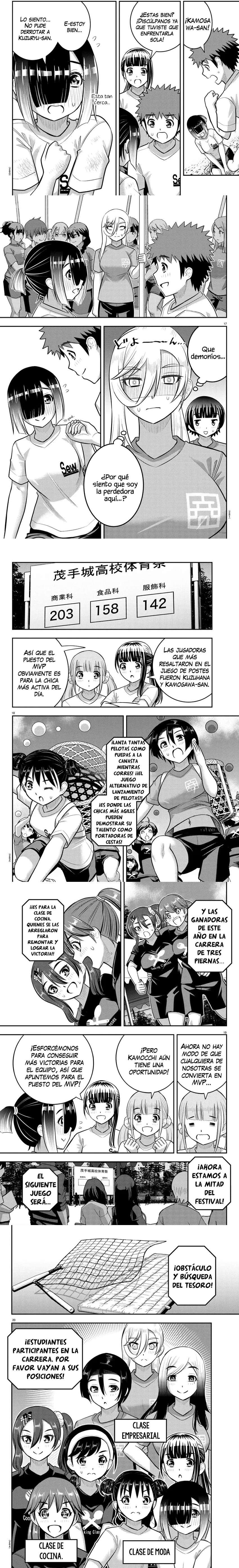 Yankee JK Kuzuhana-chan Capítulo 232 - Page 3