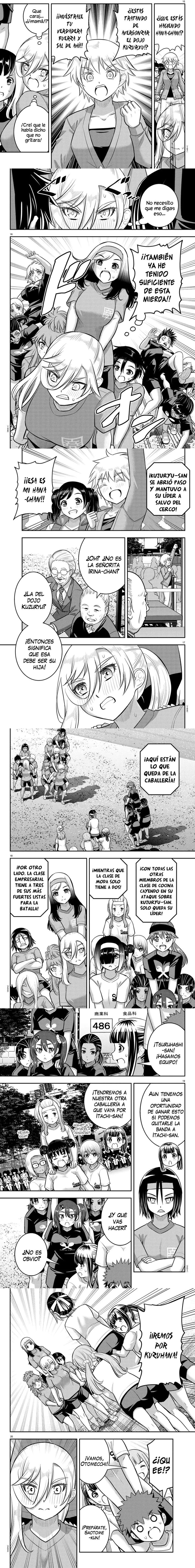Yankee JK Kuzuhana-chan Capítulo 235 - Page 3