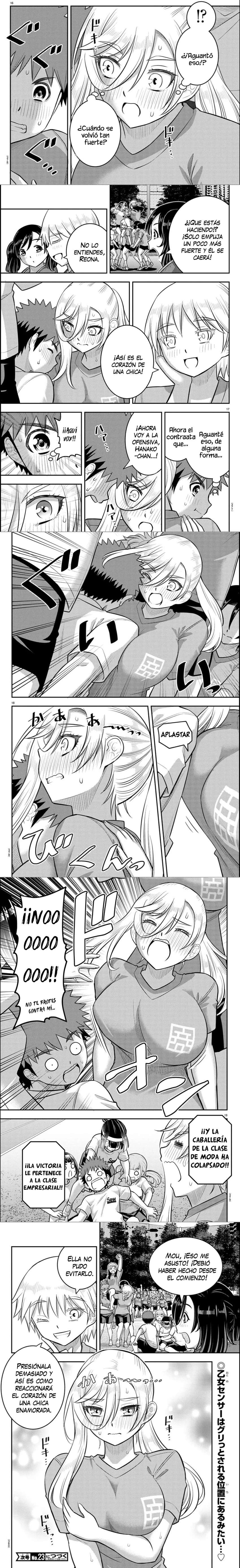 Yankee JK Kuzuhana-chan Capítulo 236 - Page 3