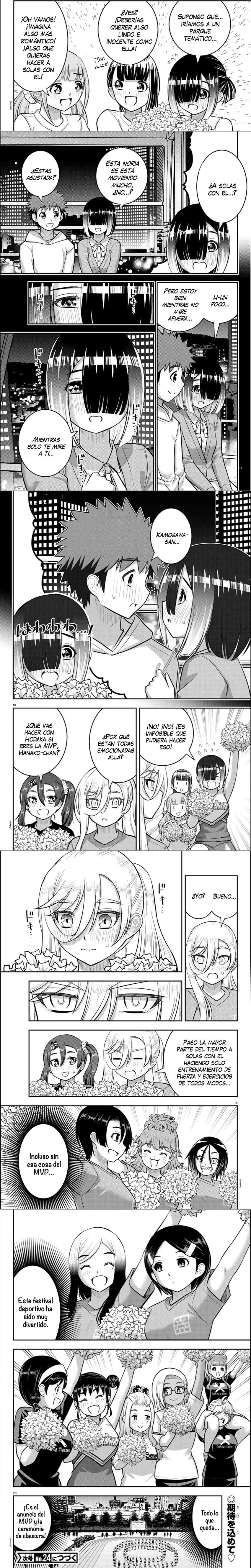 Yankee JK Kuzuhana-chan Capítulo 237 - Page 3