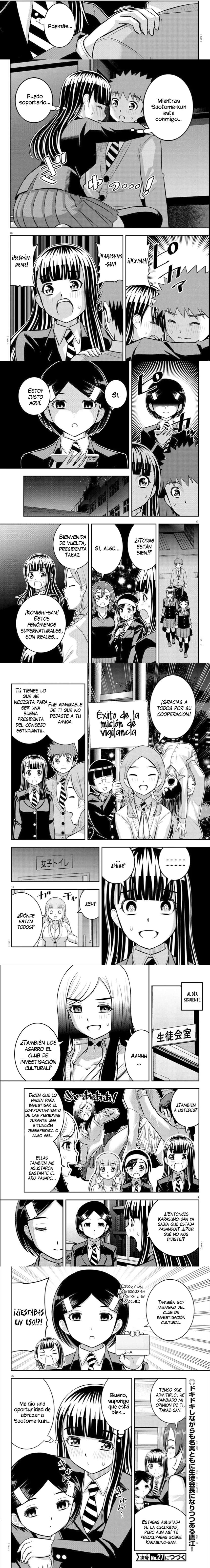 Yankee JK Kuzuhana-chan Capítulo 240 - Page 3