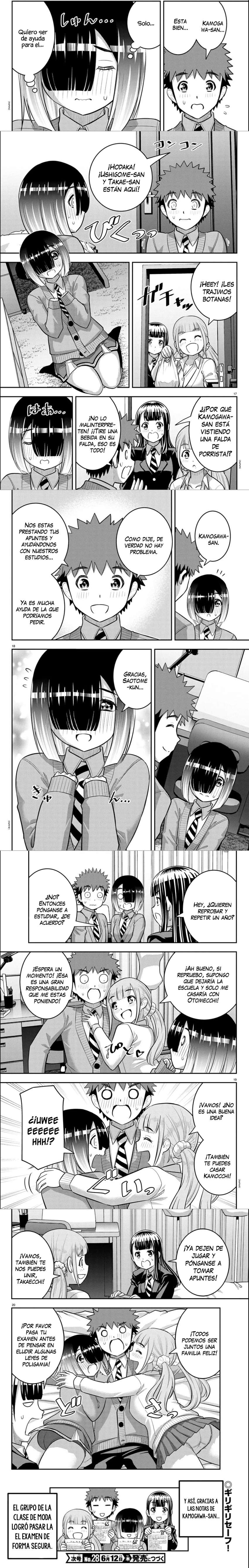 Yankee JK Kuzuhana-chan Capítulo 241 - Page 3