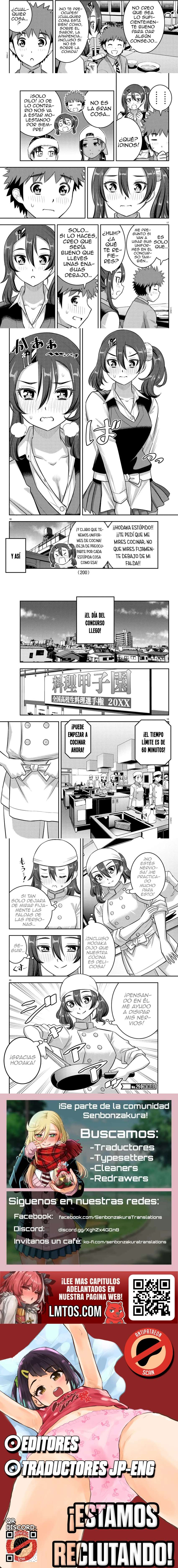 Yankee JK Kuzuhana-chan Capítulo 242 - Page 3