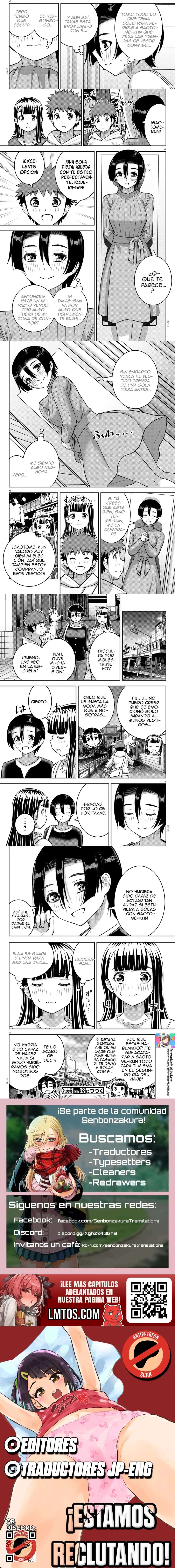 Yankee JK Kuzuhana-chan Capítulo 246 - Page 3