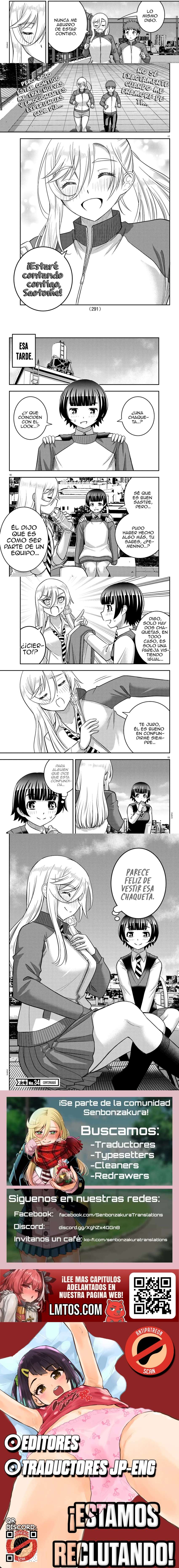 Yankee JK Kuzuhana-chan Capítulo 247 - Page 3
