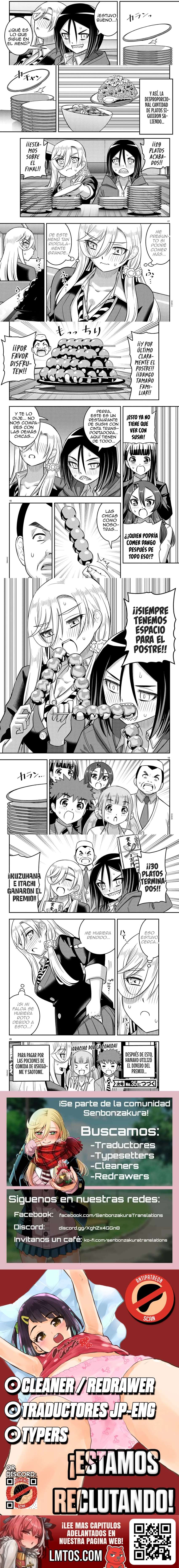 Yankee JK Kuzuhana-chan Capítulo 248 - Page 3