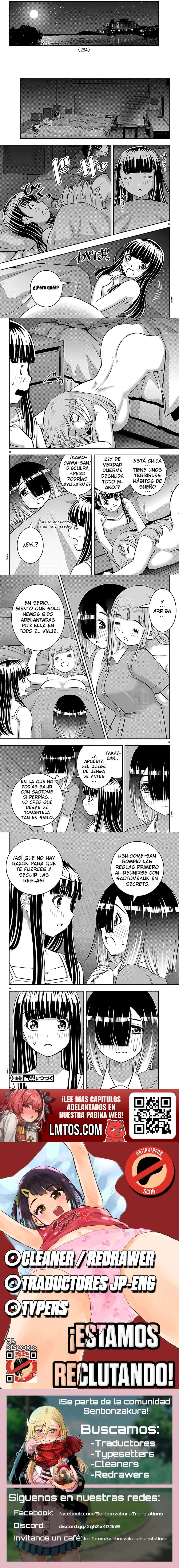 Yankee JK Kuzuhana-chan Capítulo 254 - Page 3