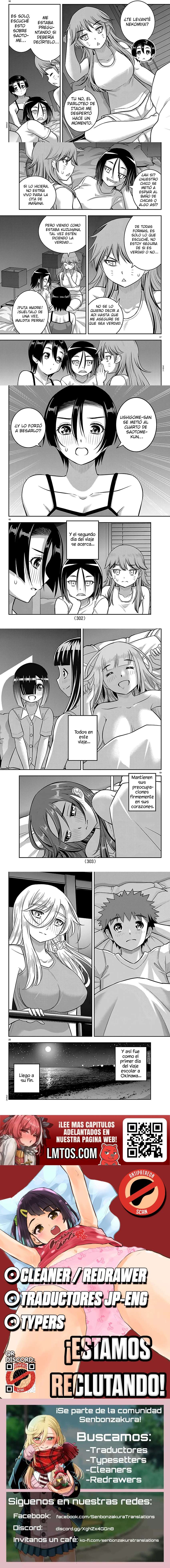 Yankee JK Kuzuhana-chan Capítulo 255 - Page 3
