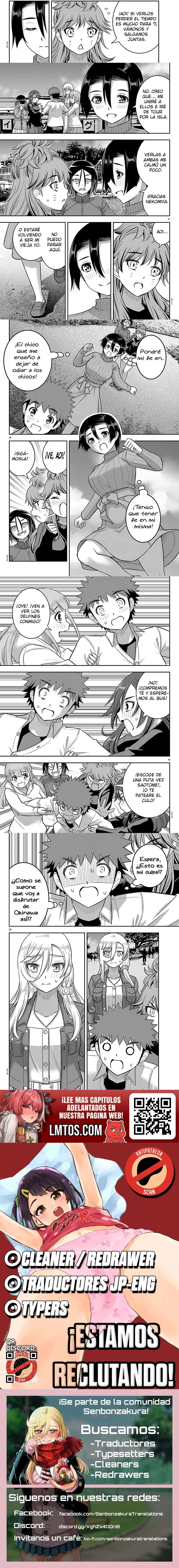 Yankee JK Kuzuhana-chan Capítulo 257 - Page 3