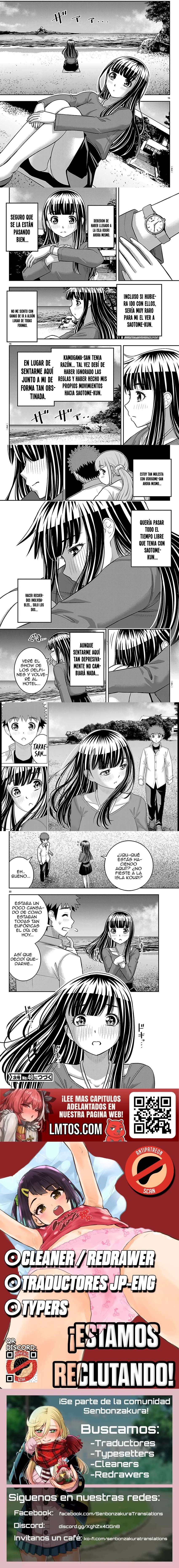 Yankee JK Kuzuhana-chan Capítulo 258 - Page 3
