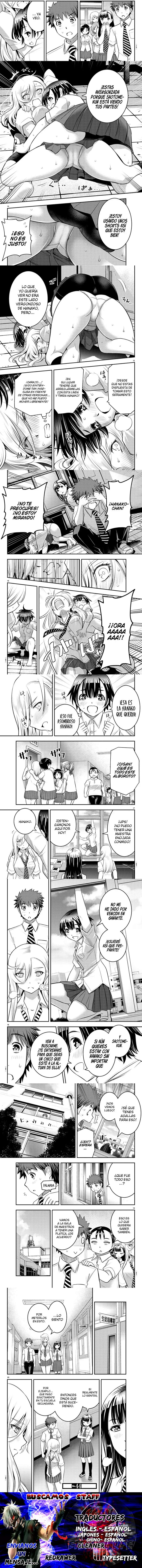 Yankee JK Kuzuhana-chan Capítulo 26 - Page 3
