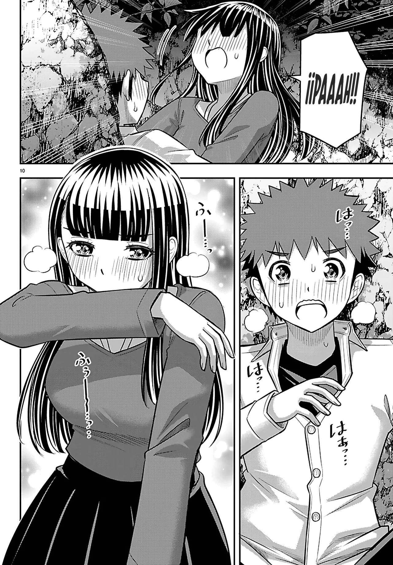 Yankee JK Kuzuhana-chan Capítulo 260 - Page 11