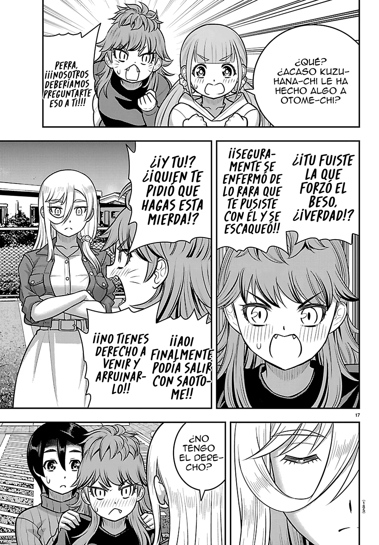 Yankee JK Kuzuhana-chan Capítulo 260 - Page 18