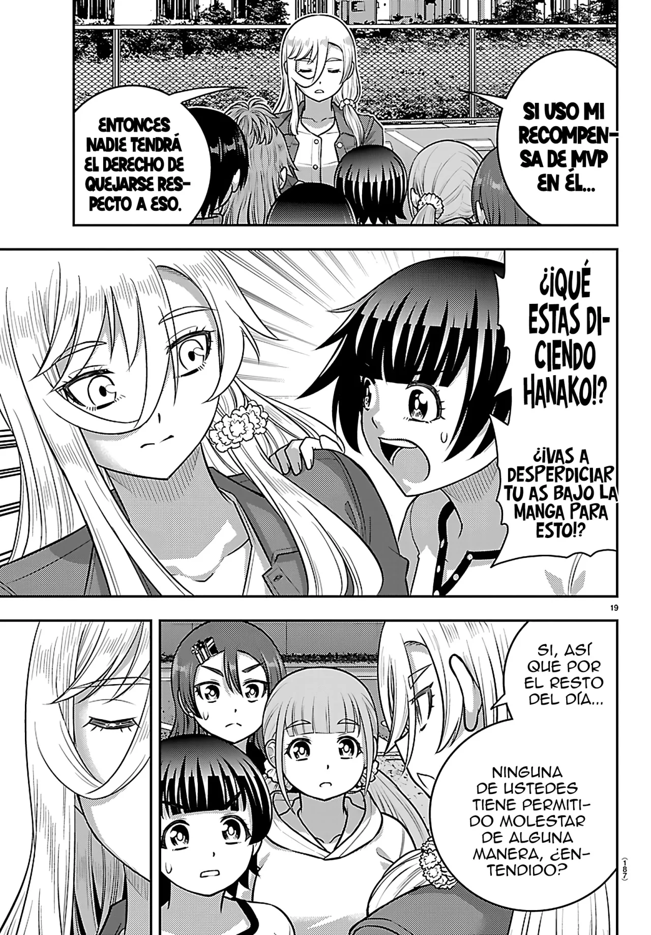 Yankee JK Kuzuhana-chan Capítulo 260 - Page 20