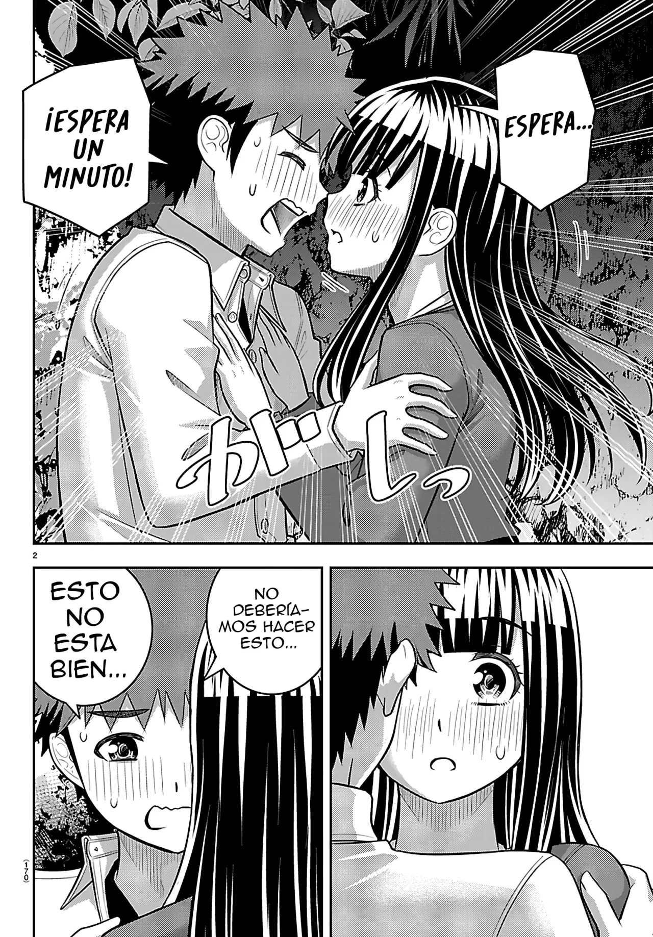 Yankee JK Kuzuhana-chan Capítulo 260 - Page 3