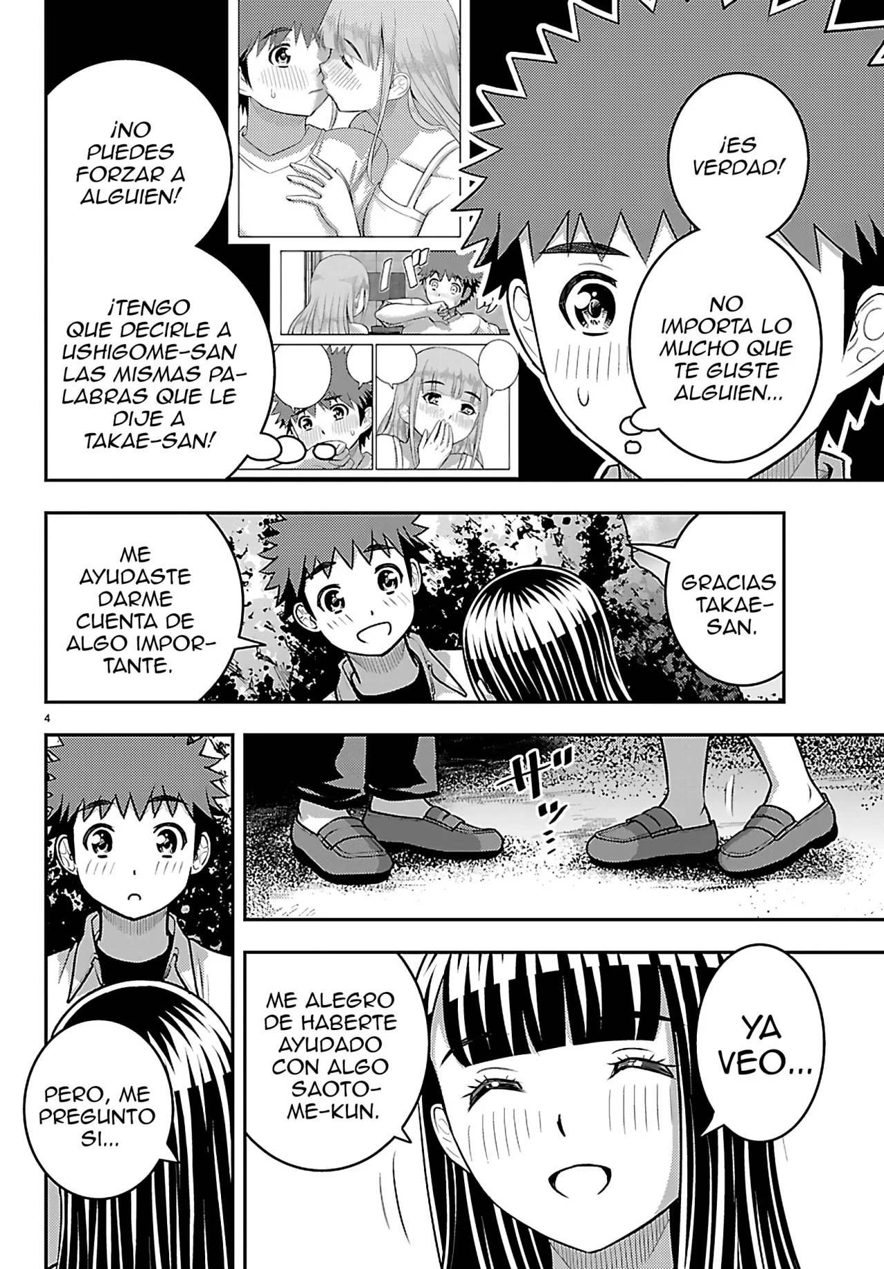 Yankee JK Kuzuhana-chan Capítulo 260 - Page 5