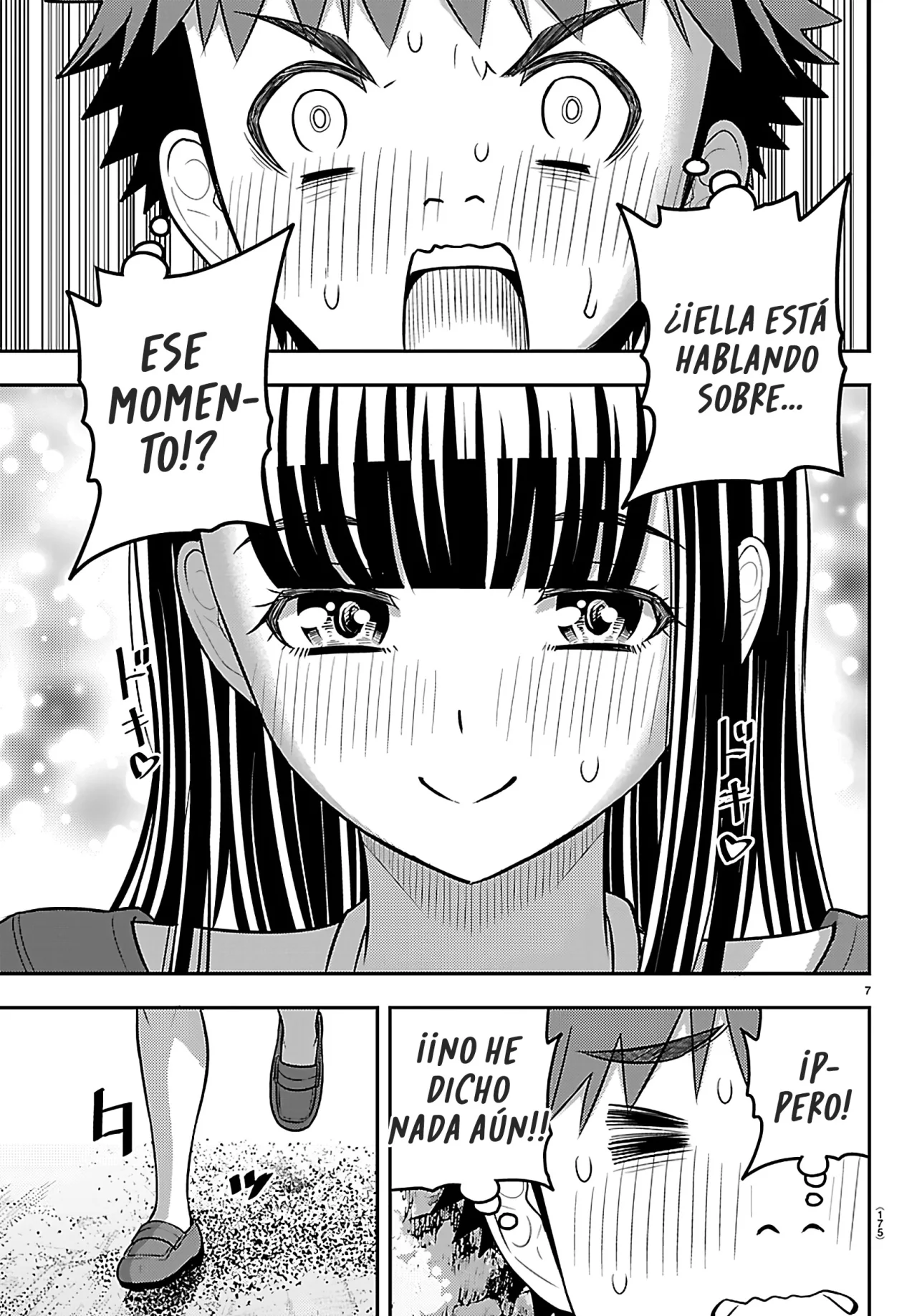 Yankee JK Kuzuhana-chan Capítulo 260 - Page 8